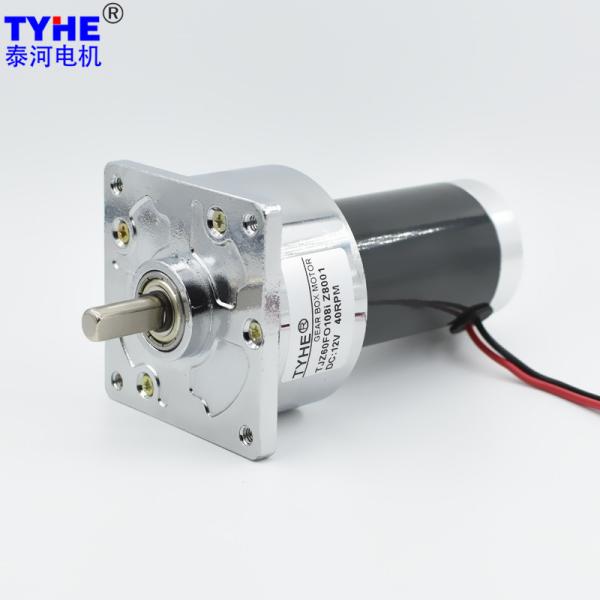 Reversible 60mm Gearhead High Torque Dc Gear Motor 75rpm 12v 24V 40w
