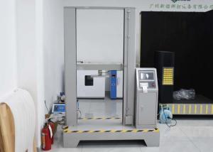 インテリジェント圧縮強度試験機 包装試験装置 IEC 62368-1