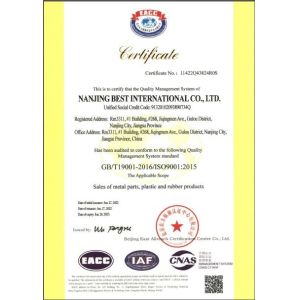 C&A Industrial Component Ltd Сертификации