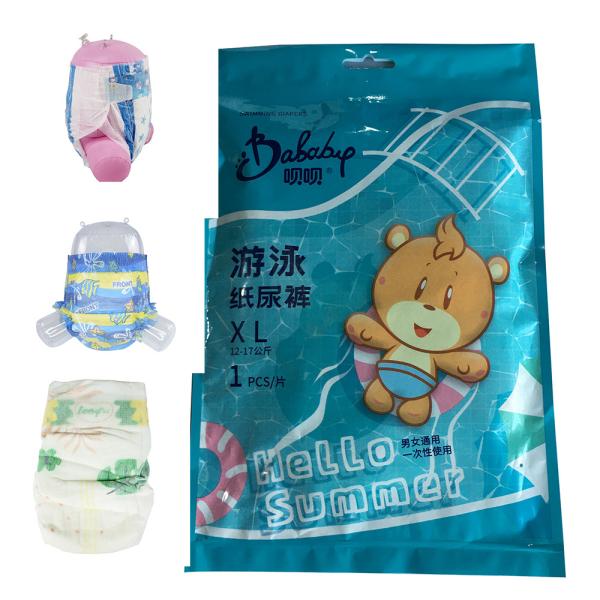 Quickly Absorption Disposable Swim Diapers