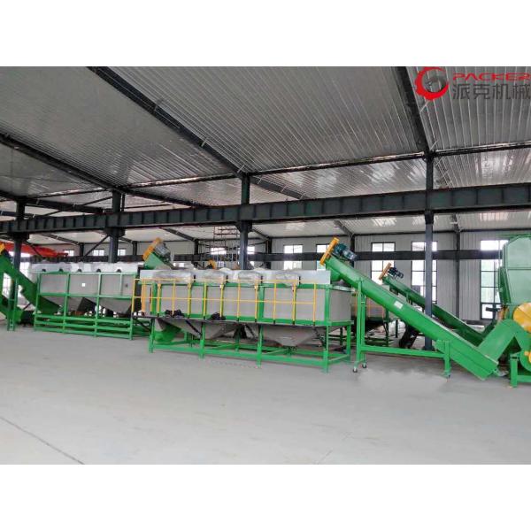 100-200KW Plastic Recycling Washing Line 304 Stainless Steel Bearing NSK 5-10tons