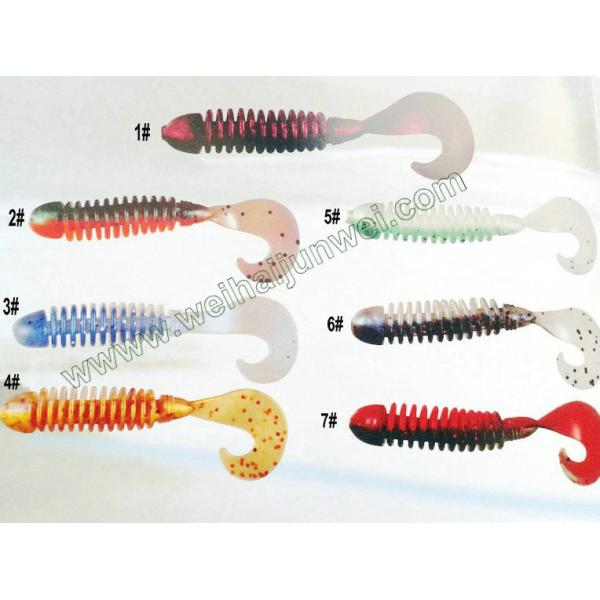 New design best sale 2.1g /6.5cm artifical soft fishing lure