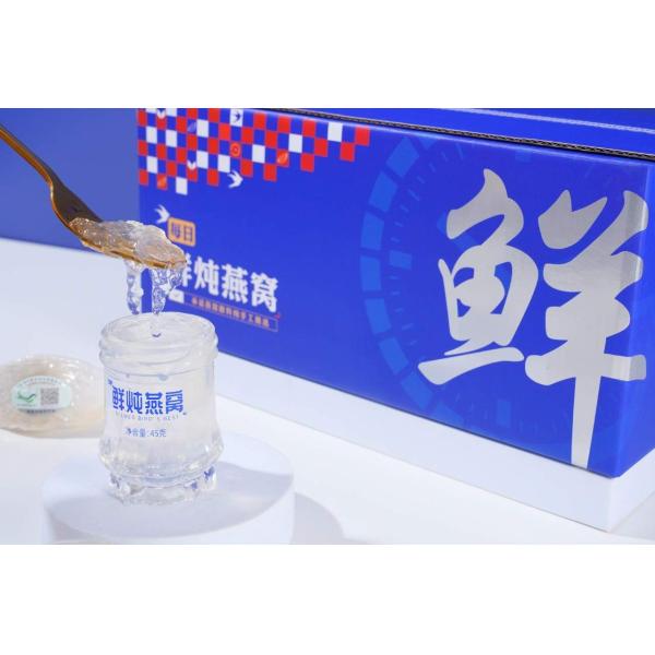 Свежее съедобное птичье гнездо