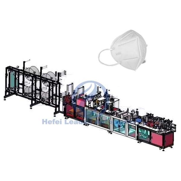 KN95 Cup Mask Making Machine / Fully Automatic Face Mask Production Line