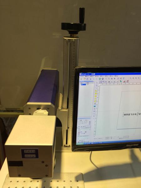 Fiber Laser PCB Marking Machine No Pollution Reliable 60W Power
