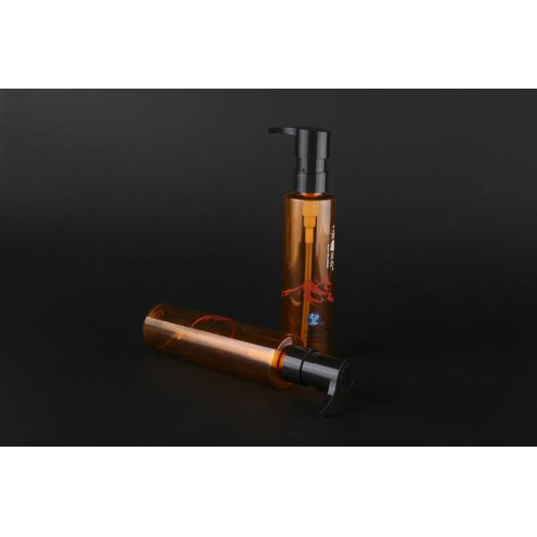 ANIMAL FAMILIER cosmétique vide de nettoyage de l'huile Bottles150ml Brown