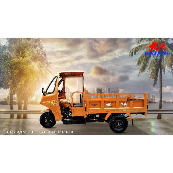 Light Cargo Box 150CC Air Cooling Three Wheel Cargo Motorcycle With Front Disc Brake