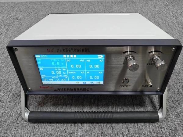 High Precision SF6 Dew Point Meter Temperature Instrument Analysis For N2 H2