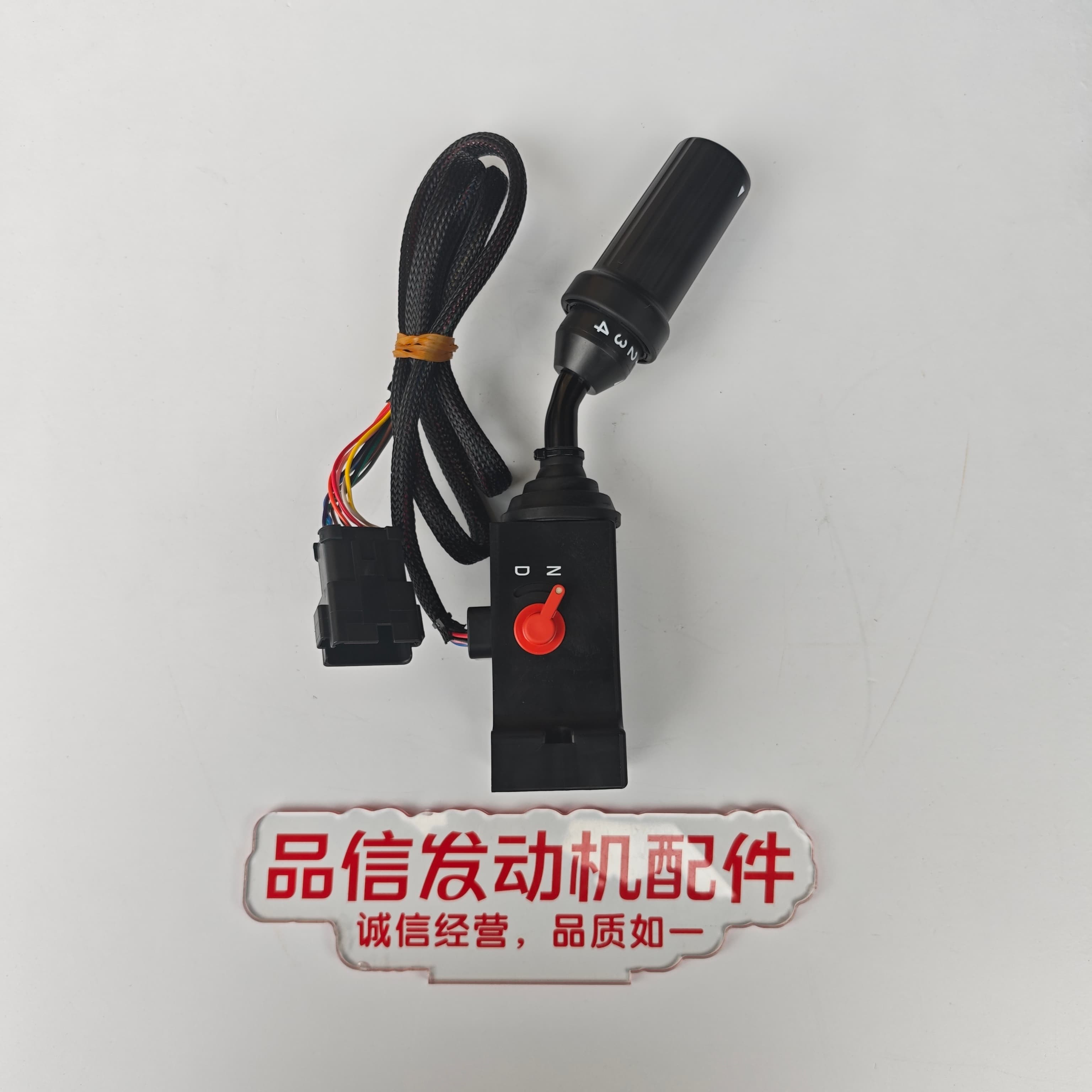 CAT 447-3257 4473257 Control Transmission Shifter Assembly 950GC Wheel Loader Engine Parts