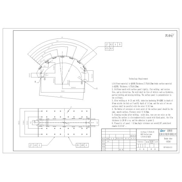 Semi тормозная колода 4726 ES-2 OEM EATON 819708 трейлера американская