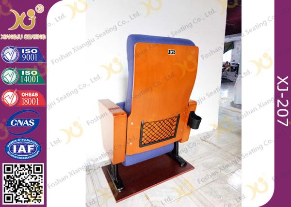 Auditorium And Theater Seating Chairs For Schools And Universities , Theatre Room Chairs