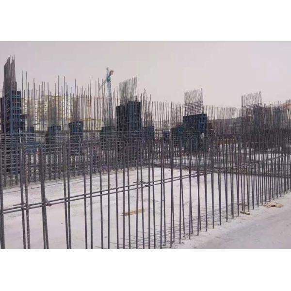 Light Panel Steel Formwork System For Concrete Wall