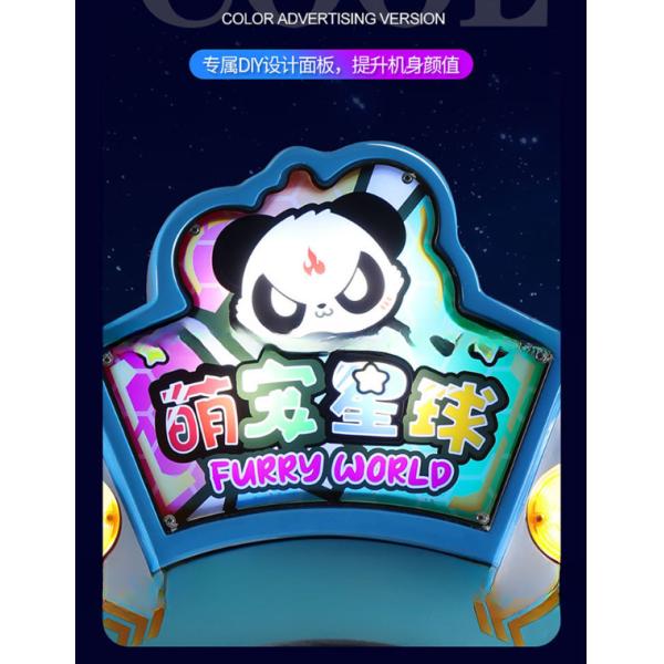 Dreamland coin operated fiberglass kids game machine children paradise park Ferris wheel kiddie rides