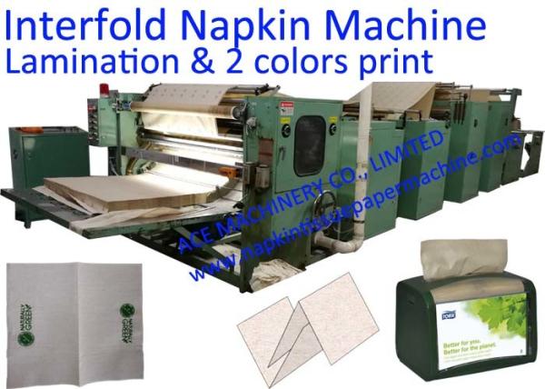 Two Colors Printing 7.87X6.5 Interfold Dispenser Napkin Machine
