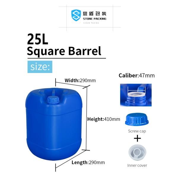 5 Gallon Plastic Drums 25 Litre Jerrycan 1.2KG 1.25KG 1.35KG