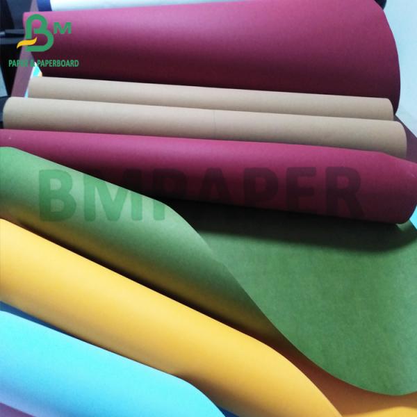 Imported Washable Kraft Paper Anti Tear Waterproof 0.55mm X 150cm X 100m Roll