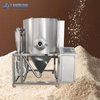 5l Industrial Coffee Spray Dryer Machine Detergent Spray Dryer Coffee Powder Making Machine
