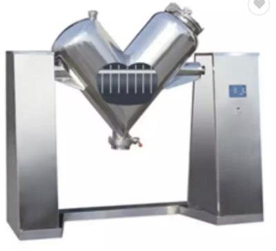 300L Pharmaceutical Powder Mixer