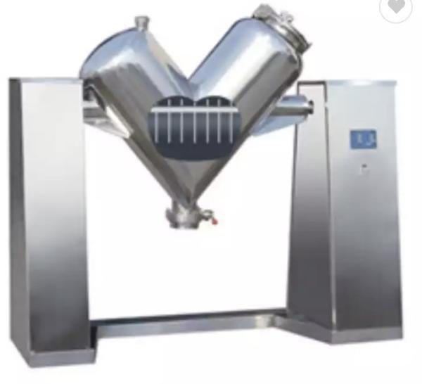 300L Pharmaceutical Powder Mixer