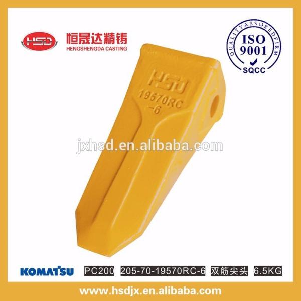 Nova condição PC200 escavadeira balde dentes de rocha 205-70-19570RC