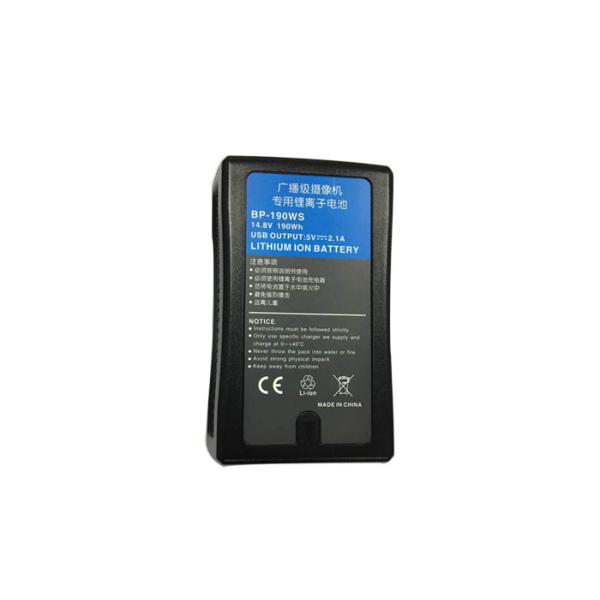14.8V 190Wh 18650 Camera Battery Pack With Short Circuit Protection BP-190