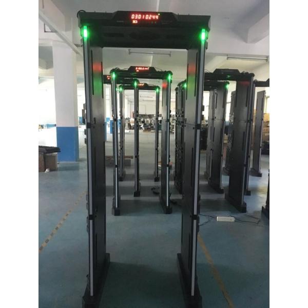 24 Zone Security Metal Detector 60 People / Min With Visual Audible Alarm Walk through metal detector