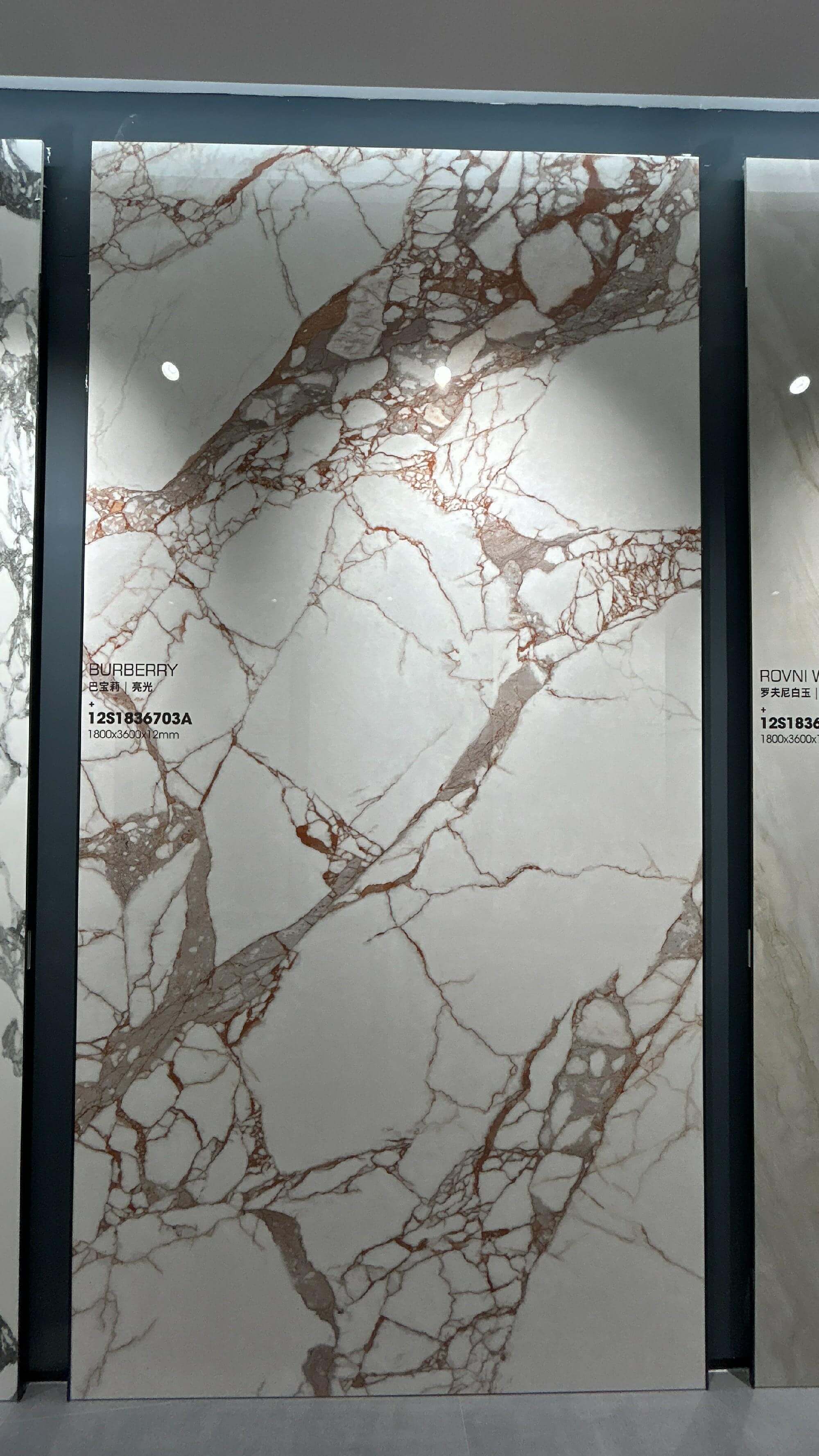 White and Yellow Wear-resistant and Elegant 800x3600x12mm Polished Sintered Stone Slab AAA Grade for Bedroom