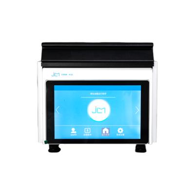 OmniMD-16 All-in-One Automated PCR Detection System