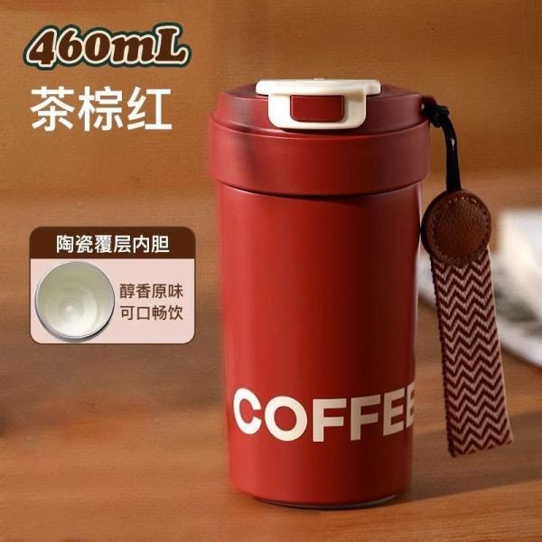 Leakproof Spillproof 460ML Double Wall Custom Metal Tumblers Thermal Insulated Coffee Mug With Inner Ceramic Coating Flip Flop Lid Lightweight