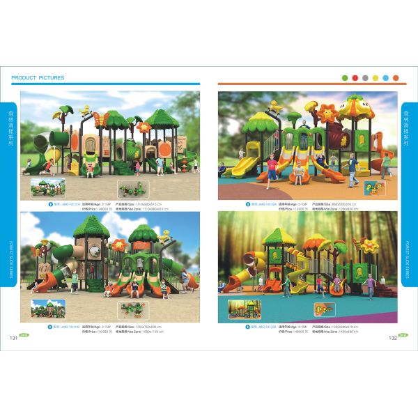 High Security Space Saver Playground Set Anti UV Small Play Structure