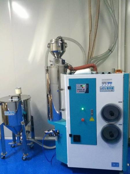 Plastic Industrial Dehumidifying Dehumidifier Hot Dry Air Heatless Dryer with Compressed Air Drying COD-200/180A