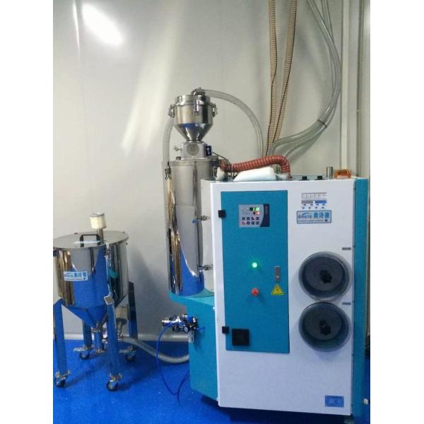 Galvanised Stainless Steel Pellet Store Storage Bin Tank for Plastic Storing OST-160 Polished Treatment with Suction Box
