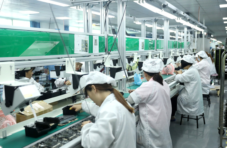 Hing Technology Co. Ltd