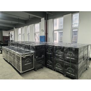 Changsha Maya Special Effects Equipment Co., Ltd