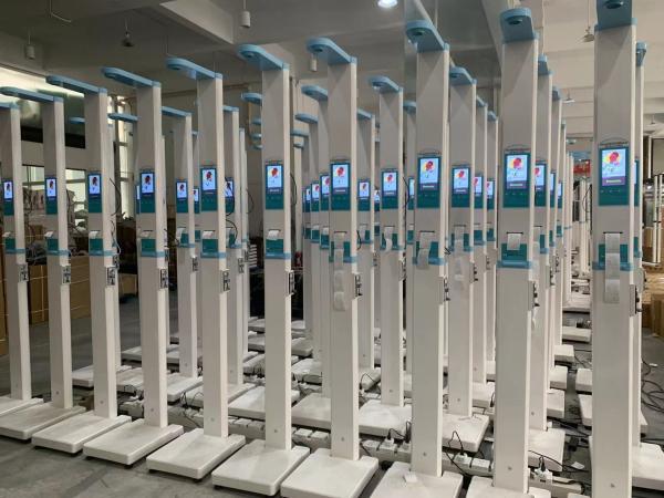 硬貨操作の超音波高さと重量販売機