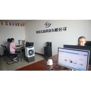 Inner Mongolia Kaiyue Information Technology Co., Ltd.    Source Manufacturer
