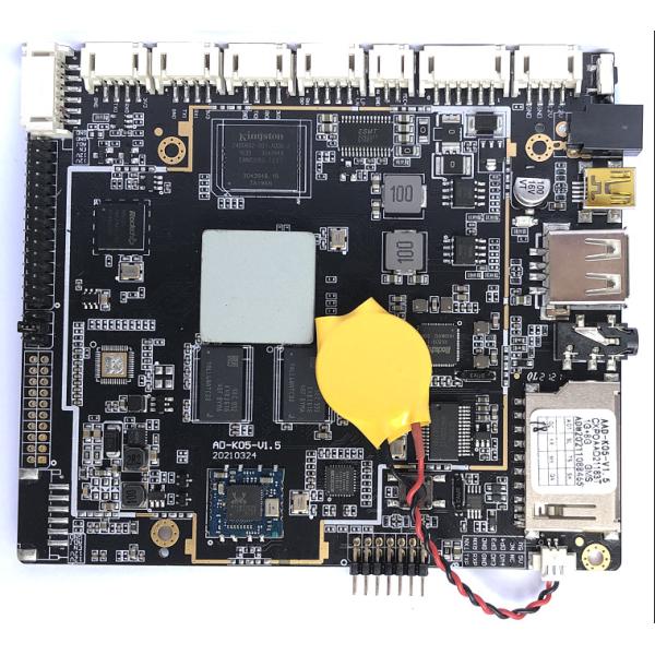 Rockchip Arm Board PX30 10.1 Inch Android Embedded Board For LCD Vending Machine