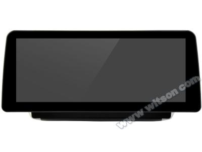 12.3 Smart Ultra Wide Screen For Peugeot 2008 208 2012-2016 Car Video Touch QLED Multimedia Stereo