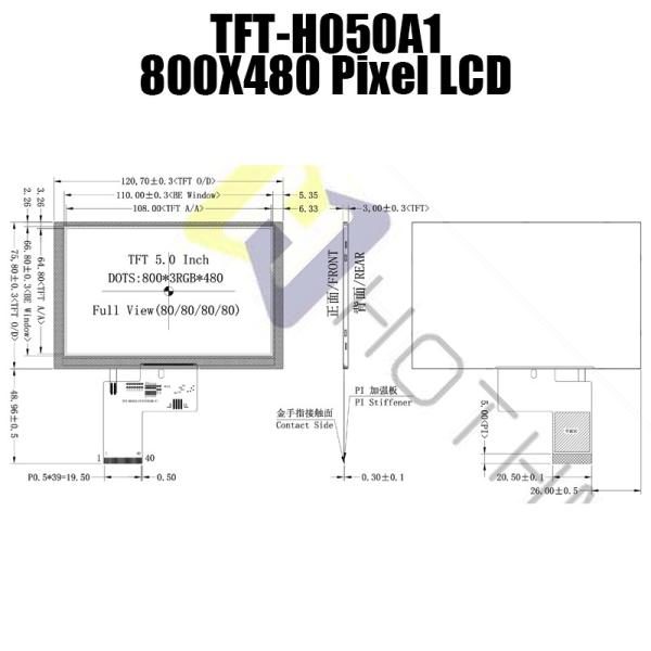 5 TFT LCD Display with RGB Interface 800x480 Dots