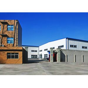 Henan IRIS Electromechanical Equipment  Co., Ltd.