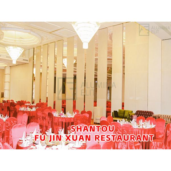 Shantou Fu Jin Xuan Restaurant：Soundproof Sliding Movable Partition Wall with 68CM Thickness 800N Sealing Power and 40N/m Magnetic Attraction