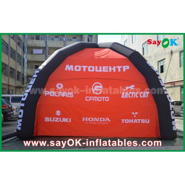 Шатер воздуха располагаясь лагерем подгонял печать шатра воздуха логотипа раздувного для украшения партии выставки