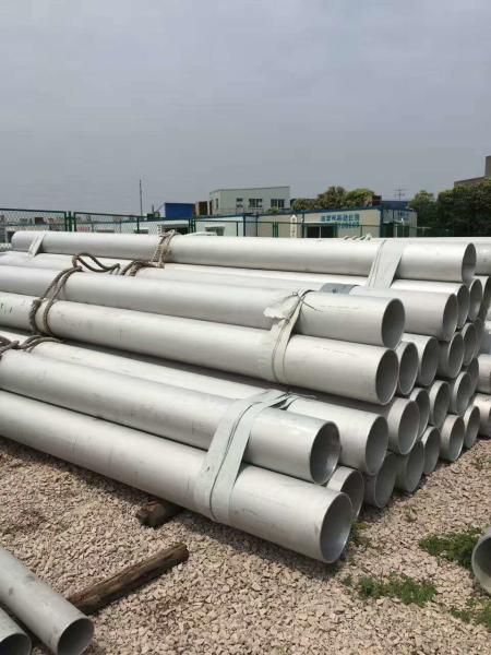 254SMO S31254 F44 Stainless Steel Seamless Tube For Construction / Heat Exchanger
