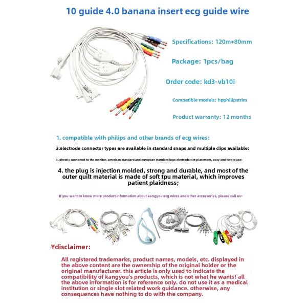 10-Lead 4.0 Banana Plug ECG Lead Wires Medical Consumables Compatible with TC30 TC50 TC70 Machines
