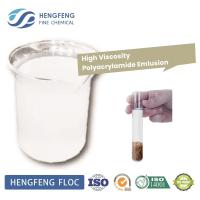 EM533 PAM Polímero de Poliacrilamida Floculante de Emulsión para Minería