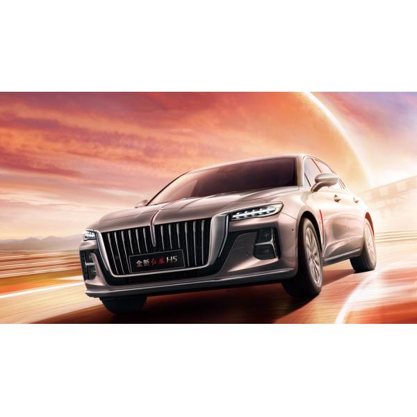 Coche de 4 asientos y 5 puertas con techo solar de alta velocidad Hongqi H5 Energy Technology