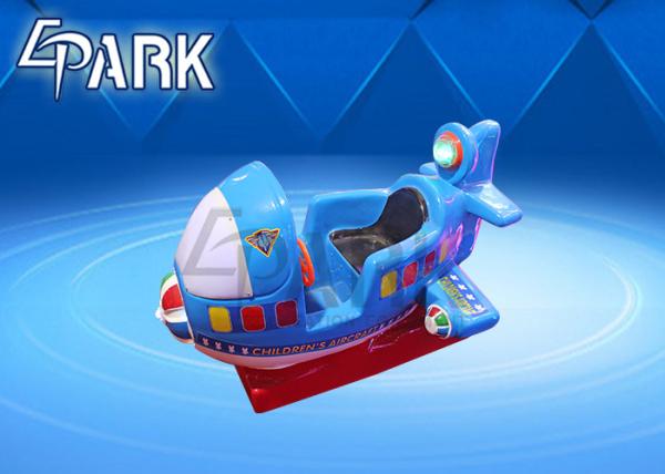 Amusement Park Mp4 Kiddy Ride Machine Coin Operated CE Certificate