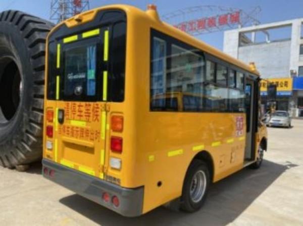 Used School Bus for Primary School Students Max Torque 330N.m/1400-2400r/min