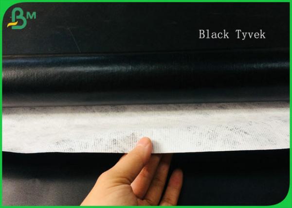 tissu différent imprimable de Tyvek de couleur de 1073D 1082D pour faire le sofa