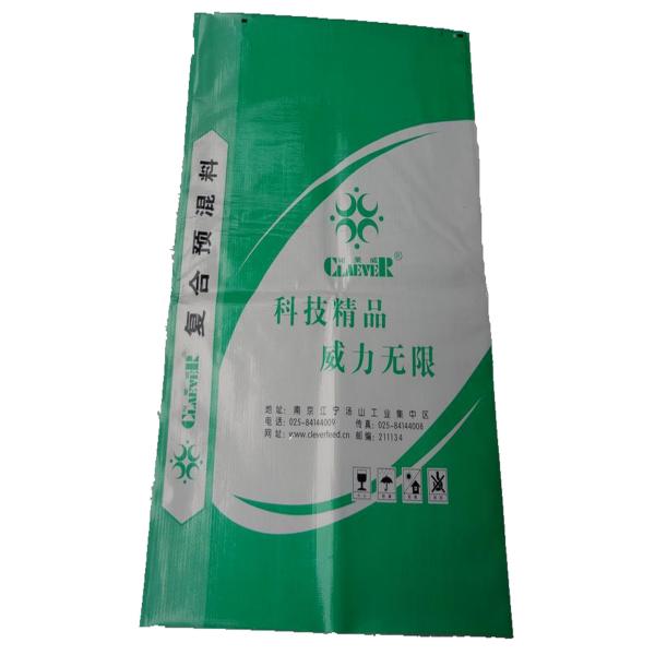 Double Stitching PP Woven Fertilizer Bags 50 Kg , Polypropylene Packaging Bags
